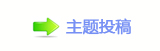 孲楟兿坛᲌﹖᲌桑﹖嵎