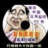 49Ĳͼapp